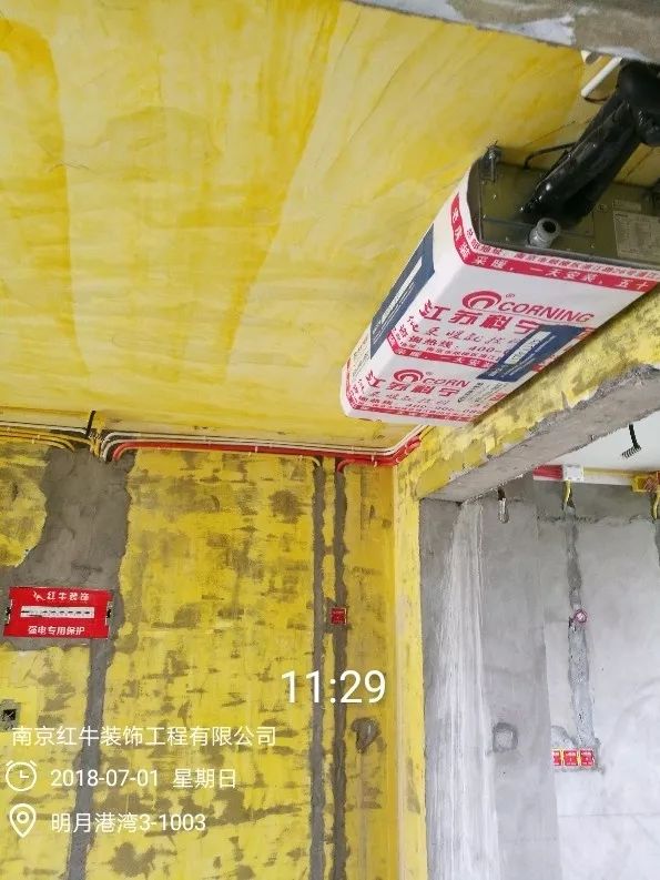 南京明月港湾105平米北欧风格装修  拥有独立衣帽间与书房25